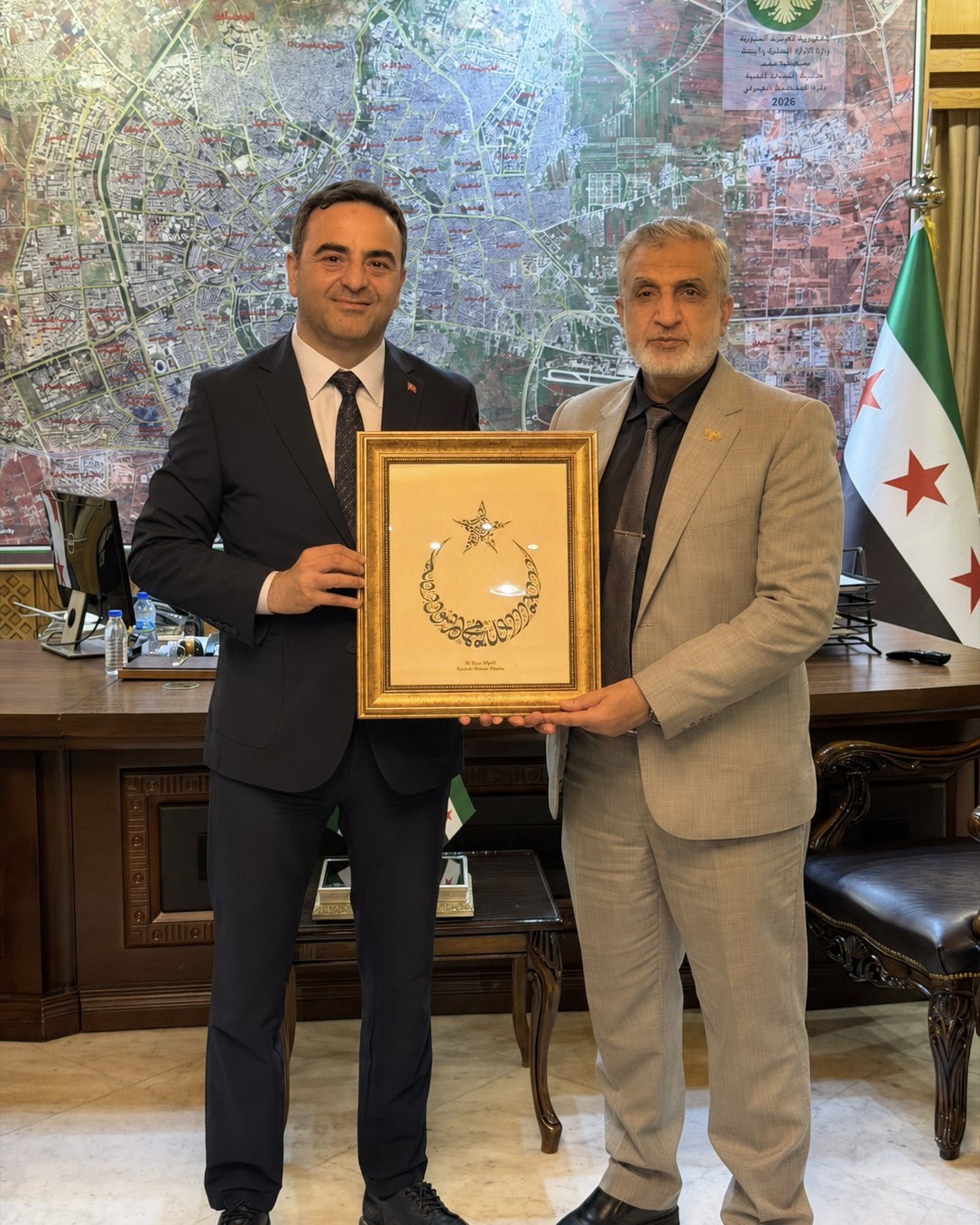 Halep Vali Vekili Fawaz Hilal’e Resmi Ziyaret